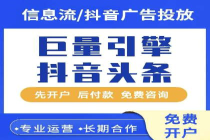 推广竞价实战经验：成功案例分享与启示