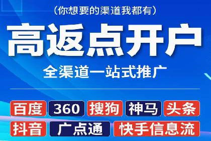案例分享：信息流广告代运营公司的创意与实效