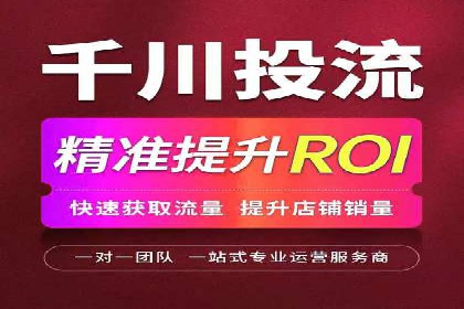 百度推广优化案例解析，助力企业提升营销效果